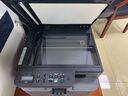 兄弟（brother）DCP-L2648DW A4黑白激光多功能一體機(jī) 家用打印機(jī)/復(fù)印/掃描三合一 自動(dòng)雙面/無線有線網(wǎng)絡(luò)  曬單實(shí)拍圖