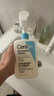 適樂膚（CeraVe）水楊酸潔面啫喱473ml (去角質(zhì)黑頭清潔毛孔男女氨基酸護(hù)膚洗面奶) 曬單實(shí)拍圖