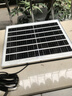 遠盛達太陽能照明燈戶外庭院燈家用投光燈光伏太陽燈室外防水路燈大功率 納米透鏡10000-W+照100㎡+5米線 升級加強高配置+電量顯示 曬單實拍圖