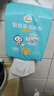 云蕾懶人廚房抹布20*20cm*150抽一次性洗碗抽取式可水洗懸掛式紙巾 曬單實(shí)拍圖
