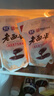 銀橋油潑辣子酸奶新品上市西安口味生牛乳風(fēng)味酸牛奶陜西老字號(hào) 油潑辣子味180g*8袋 曬單實(shí)拍圖