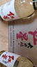 紅星二鍋頭 大曲釀 清香型白酒 52度 500ml*6瓶 整箱裝 純糧口糧酒 曬單實拍圖
