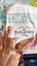 babycareAir pro紙尿褲夏季超薄透氣尿不濕寶寶尿片bbc嬰兒新生兒日用尿布 M碼- 1包 50片 +bc濕巾10抽 曬單實拍圖