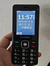 飛利浦（PHILIPS）E536 老年人手機(jī)4G全網(wǎng)通老人機(jī)雙卡雙待超長待機(jī)大字大聲大按鍵學(xué)生兒童備用專用功能機(jī) 星空黑 曬單實(shí)拍圖