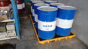 必可安防滲漏托盤防泄漏油桶接油盤危廢化學(xué)品塑料二次容器平臺棧板 ZC2-加厚注塑款 1300*1300*150mm 曬單實(shí)拍圖