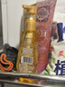 蒂花之秀（DIFASO）八植精華調(diào)養(yǎng)強力保濕調(diào)養(yǎng)啫喱膏220g自然定型穩(wěn)固不塌發(fā)男女通用 造型豐盈動感 曬單實拍圖