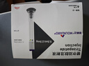【原研進(jìn)口】穆峰達(dá) 替爾泊肽注射液 0.5ml:2.5mg*4支/盒 曬單實(shí)拍圖