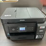 愛(ài)普生（EPSON）L6279 L6378 L6278 L6468 L6268 6276 5298打印機(jī)噴墨倉(cāng)式復(fù)印掃描 家用輸稿器自動(dòng)雙面打印可網(wǎng)線 【黑色推薦】L6279（ 雙面打印 連續(xù)復(fù)印掃描 曬單實(shí)拍圖