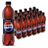 百事可樂(lè) 無(wú)糖Pepsi碳酸飲料汽水500ml*24瓶 (新老包裝隨機(jī)發(fā)貨) 百事出品 曬單實(shí)拍圖
