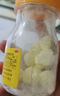 百會(huì) 磷酸哌嗪寶塔糖 0.2g*18粒  老牌子蛔蟲(chóng)藥打蟲(chóng)藥兒童驅(qū)蟲(chóng)藥蛔蟲(chóng)饒蟲(chóng)感染寄生蟲(chóng)驅(qū)蟲(chóng)塔塔糖 曬單實(shí)拍圖
