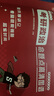 【官方直營 現(xiàn)貨先發(fā)】2026米鵬考研政治米鵬3套卷米鵬6套卷沖刺背誦手冊米鵬1000題米鵬復(fù)習(xí)全書米三米六101思想政治理論2026政治考研自選 2026米鵬考研政治三件套 曬單實(shí)拍圖