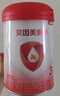 貝因美（Beingmate）愛(ài)加12-36月幼兒奶粉大罐3段800g 免疫成長(zhǎng)奶粉含乳鐵蛋白 曬單實(shí)拍圖