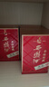 西鳳酒 年份封藏藏品 52度 500ml*6瓶 整箱裝 鳳香型白酒 送禮禮品 曬單實拍圖
