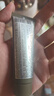 貝佳斯（BORGHESE）綠泥清潔面膜清潔毛孔泥膜 便宜包郵-綠泥28g*1 曬單實拍圖