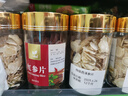 STRYFER適用華為nova13手機(jī)殼翻蓋華為nova12保護(hù)殼套素皮全包防摔皮套BLK-AL00/BLK-AL80男士款-爵士黑色 曬單實(shí)拍圖