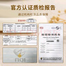 周大生 CHOW TAI SENG黃金項(xiàng)鏈足金莫比烏斯織夢(mèng)網(wǎng)吊墜金項(xiàng)鏈送媽媽女友生日情人節(jié)禮物 約1.90g-2g【含k金鏈0.9-1g】 曬單實(shí)拍圖
