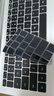 嘉速華為Matebook GT14黑膠鍵盤(pán)膜 Linux版/酷睿Ultra 筆記本電腦鍵盤(pán)保護貼膜 黑色防塵罩 輕薄不掉落 曬單實(shí)拍圖