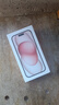 Apple/蘋果 iPhone 15 (A3092) 128GB 粉色 支持移動聯(lián)通電信5G 雙卡雙待手機 曬單實拍圖