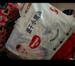 好奇（Huggies）金裝云感褲拉拉褲嬰兒尿不濕超薄成長褲新生兒寶寶瞬吸干爽學步褲 3XL 1包 26片 【17kg以上】 曬單實拍圖