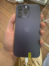 【已驗(yàn)機(jī)】Apple iPhone 蘋果14Pro二手手機(jī) 二手蘋果 二手5G蘋果手機(jī)【三方屏幕】 蘋果14Pro  暗夜紫色 256G【國(guó)行雙卡+零首付免息】評(píng)價(jià)有禮 95新【電池效率100%】 曬單實(shí)拍圖
