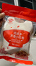 秋田滿滿肉多多蔥香小花卷兒童早餐速食包子早茶點(diǎn)心面點(diǎn)180g 曬單實(shí)拍圖