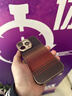 言臣適用蘋(píng)果16promax手機(jī)殼超薄散熱防摔凱夫拉iphone16pro手機(jī)殼無(wú)邊框碳纖維蘋(píng)果15promax男女外殼 【日落】纖薄手感|防摔防爆 iPhone 16 Pro Max 曬單實(shí)拍圖