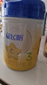 飛鶴星飛帆2段900g新國標(biāo)奶粉二段較大嬰兒配方牛奶粉900g罐裝 含OPO 6罐*900g（咨詢享多重加贈(zèng)） 曬單實(shí)拍圖