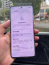 小米/三星/oppo/vivo/一加/華為Mate/Pura/Ultra/Pro/折疊屏系列二手手機 OPPO Find X7 曬單實拍圖