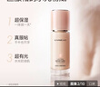 卡姿蘭（Carslan）粉底液遮瑕持久防水不脫妝自然隱形裸妝混油干皮不卡粉持妝遮斑點 【1.0版-干皮】小奶貓:02#亮膚色 曬單實拍圖