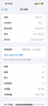 【美版有鎖】0首付12期免息iPhone15 全新未激活后封三網(wǎng)通5G手機(jī) 黑色6.1英寸iPhone15 128GB原裝正品全新未激活+包開(kāi)孔 曬單實(shí)拍圖