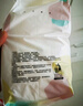 新貝 防溢乳墊 一次性防溢乳貼溢奶墊 柔軟透氣100片（3D款） 曬單實(shí)拍圖