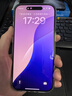 Apple/蘋果 iPhone 16 Pro（A3294）256GB 原色鈦金屬 支持移動聯(lián)通電信5G 雙卡雙待手機(jī) 曬單實(shí)拍圖