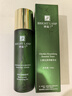 博瑞蘭小黃瓜營養(yǎng)精華水 100ml 天然保濕清爽補水噴霧爽膚水化妝水 小黃瓜水100ml 曬單實拍圖