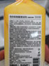 京東京造洗衣機(jī)除菌清潔劑250g*2瓶 滾筒波輪強(qiáng)力除垢除霉菌 曬單實(shí)拍圖