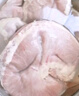 雙匯豬肚豬肚湯爆炒豬肚鹵制煲湯豬肉生鮮食材 豬肚1kg2袋（共4斤） 曬單實(shí)拍圖