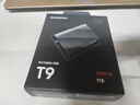 三星T9移動(dòng)固態(tài)硬盤 讀速2000MB/s安卓手機(jī)電腦通用USB3.2約122g T9玄影黑 1T 曬單實(shí)拍圖