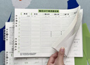 思贊英語(yǔ)單詞本默寫記憶本初中生小學(xué)生艾賓浩斯速記背單詞記背神器三年級(jí)筆記本聽寫遺忘曲線背誦積累 1本單詞本+3替芯（可背2400詞） 曬單實(shí)拍圖