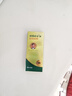 ZOBO正牌戒煙替代品替煙薄荷吸棒輔助戒煙香煙替代品緩解煙癮神器 水蜜桃味 10小盒20支 曬單實(shí)拍圖
