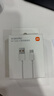 小米 原裝USB-C數(shù)據(jù)線100cm 6A充電線白色 適配USB-C接口手機游戲機充電xiaomi紅米redmi/k70 曬單實拍圖