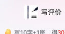 斑馬牌（ZEBRA）秀麗筆小楷極細(xì)字帖軟筆軟頭黑色細(xì)楷書法練字簽名科學(xué)仿毛筆鋼筆式中楷美術(shù)用海綿頭極細(xì)日本進(jìn)口 藍(lán)桿-極細(xì) 曬單實(shí)拍圖