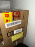 郎酒 郎牌郎酒 白酒 醬酒 53度 500ml*6 整箱裝（新老包裝年份隨機） 曬單實拍圖