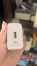 華為原裝66W充電器超級快充mate70 60 50 40 30 pura70 p60 p50pro X6 X5 nova9 10 11 12適用榮耀手機 【66W超級快充套裝】11V6A充電頭＋6A 曬單實拍圖