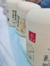 九芝堂益生菌猴頭菇鐵棍山藥粉養(yǎng)胃護(hù)胃修復(fù)胃黏膜早餐食品上班族養(yǎng)胃物 【三罐周期裝】+九芝堂馬克杯，健脾養(yǎng)胃 曬單實(shí)拍圖