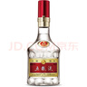 五糧液 普五八代  2024-25年 濃香型白酒 52度 500ml 單瓶【名酒鑒真】 曬單實(shí)拍圖