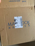 美廚（maxcook）湯鍋304不銹鋼 復(fù)底高湯鍋28cm 燃?xì)鉅t電磁爐通用 MCT3400 曬單實(shí)拍圖