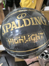 斯伯丁SPALDING藍球Highlight金色 LOGO室內室外PU籃球送男友送女友 76-869Y禮盒裝 曬單實(shí)拍圖