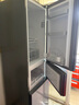 容聲216升三開門小電冰箱家用小戶型節(jié)能超薄冷藏冷凍兩用保鮮出租房宿舍迷你BCD-216D11N銀國家補貼 曬單實拍圖