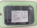 排大師法式羊排戰(zhàn)斧羊排調(diào)理羊肉法切羊扒羊肉燒烤戶外露營聚餐食材 法式調(diào)理羊排300g 曬單實(shí)拍圖