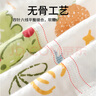 必好妝詩(shī) 2件裝純棉半背衣0-3月初生薄新生嬰兒衣服a無(wú)骨春四季上衣和尚服 超薄提花【小青蛙+可愛獅】 59 【推薦0-3月/10斤內(nèi)寶寶】 曬單實(shí)拍圖