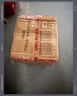 得力(deli)高品質(zhì)透明黃封箱膠帶打包 60mm*100y*48μm  24卷整箱裝 封箱器 辦公用品 JD420 曬單實(shí)拍圖